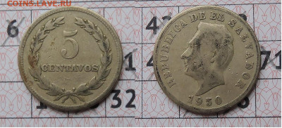 Сальвадор 5 сентаво 1950 до 16.11 - сальвадор