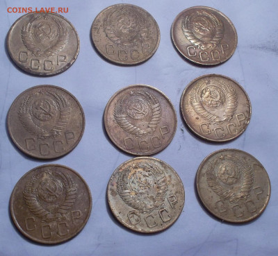 2 и 3 коп 1926-57гг 18шт до 15.11.2019г в 21:00 мск - SAM_6376.JPG