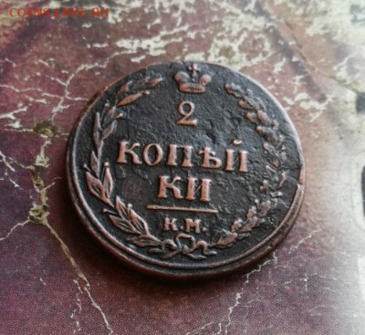 б "тетерев" до 14.11.2019 - 1810 (16) - копия