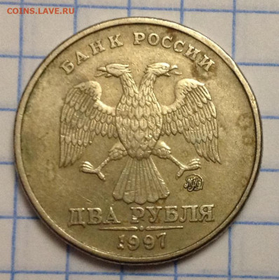 Вопросы по разновидностям от ЛисБ - image