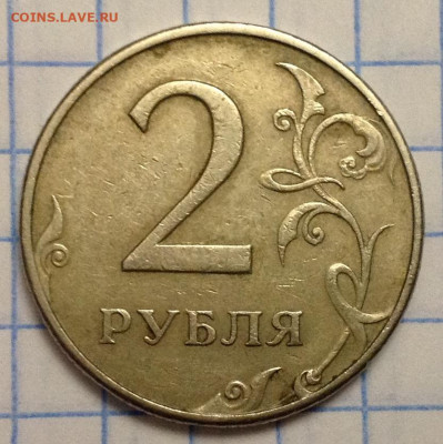 Вопросы по разновидностям от ЛисБ - image