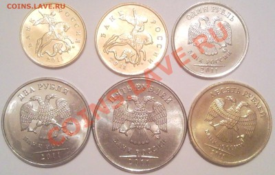 1р 2р 5р 10р ММД 2007-2011 - 2011 год_1