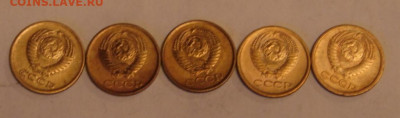 1 коп. 1961.62.63.65.66. до 16.11.19 - DSC06106.JPG