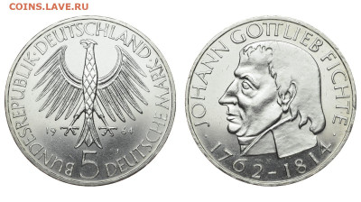 ФРГ. 5 марок 1964 г. Фихте. До 13.11.19. - DSH_4890.JPG