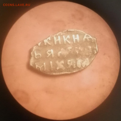 Алексей Михайлович КГ-1053? - ам