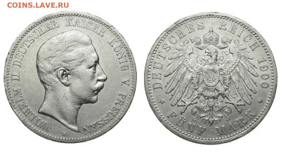 Пруссия. 5 марок 1900 г. Вильгельм II. До 13.11.19. - DSH_4882.JPG