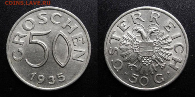 МОНЕТЫ МИРА 10-19 - Австрия – 50 грошей (1935) №3