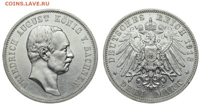 Саксония. 3 марки 1913 г. Фридрих. До 13.11.19 - DSH_4894.JPG