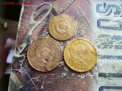 5 копеек 1934, 1936, 3 копейки 1927 до 14.11.2019 - 3сов (6) - копия