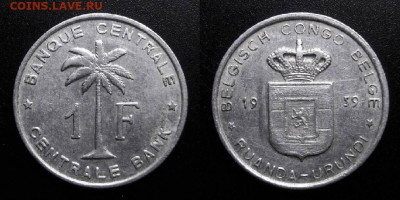 МОНЕТЫ МИРА 10-19 - Бельгийское Конго (Руанда-Урунди) – 1 франк (1959) №6