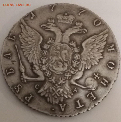 Рубль 1770 - 27