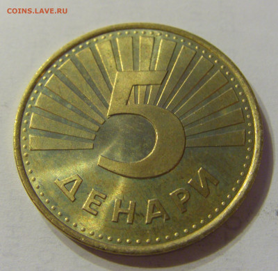 5 динар 1993 Македония №1 16.11.2019 22:00 МСК - CIMG7052.JPG