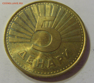 5 динар 1993 Македония №2 16.11.2019 22:00 МСК - CIMG7057.JPG