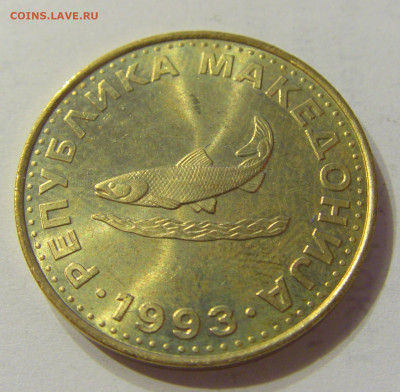 2 денара 1993 Македония №1 16.11.2019 22:00 МСК - CIMG7063.JPG