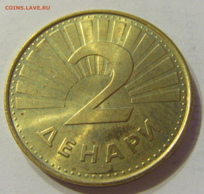 2 денара 1993 Македония №1 16.11.2019 22:00 МСК - CIMG7061.JPG