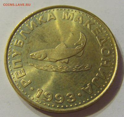 2 денара 1993 Македония №2 16.11.2019 22:00 МСК - CIMG7067.JPG