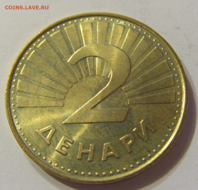 2 денара 1993 Македония №2 16.11.2019 22:00 МСК - CIMG7065.JPG