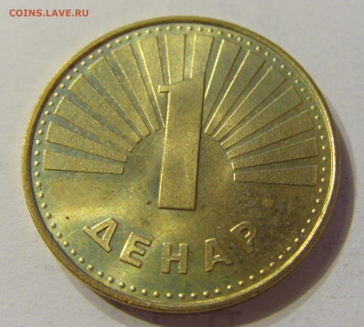 1 денар 1993 Македония №1 16.11.2019 22:00 МСК - CIMG7068.JPG
