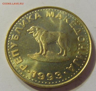 1 денар 1993 Македония №2 16.11.2019 22:00 МСК - CIMG7075.JPG
