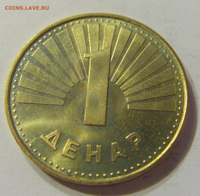 1 денар 1993 Македония №2 16.11.2019 22:00 МСК - CIMG7073.JPG