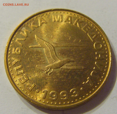 50 дени 1993 Македония №1 16.11.2019 22:00 МСК - CIMG7080.JPG