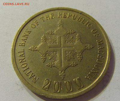 1 денар 2000 миллениум Македония №2 16.11.2019 22:00 МСК - CIMG7100.JPG