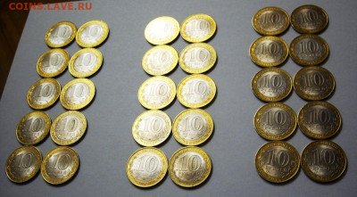 10 руб 70 лет ВОВ (10 компл.) до 14.11.2019 г. 22:00 мск - SPA56367