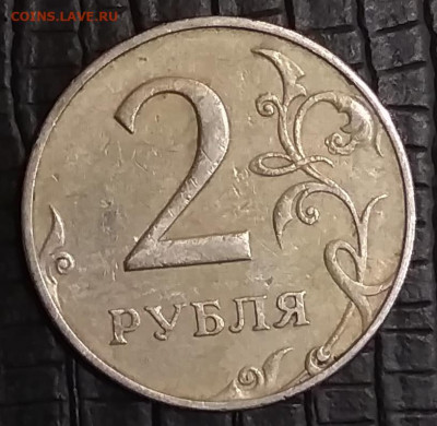 Вопросы по разновидностям от ЛисБ - IMG_20191109_002322