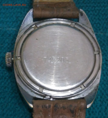 Часы наручные. Ракета. - IMG_20191110_165830