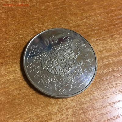 Сингапур 10 долларов 1998г - IMG_5748.JPG
