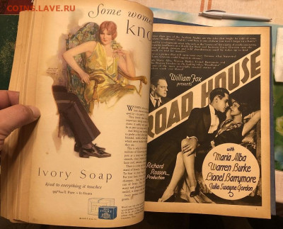 1917 - 7ED177FB-C447-43BF-9505-0815D753C959