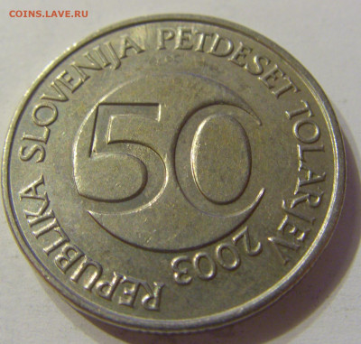 50 толар 2003 Словения №1 16.11.2019 22:00 МСК - CIMG7125.JPG