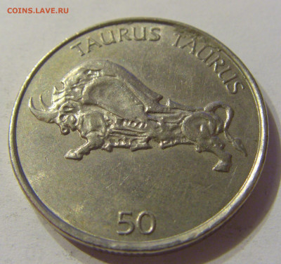 50 толар 2003 Словения №2 16.11.2019 22:00 МСК - CIMG7132.JPG