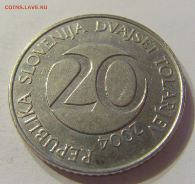 20 толар 2004 Словения №1 16.11.2019 22:00 МСК - CIMG7141.JPG