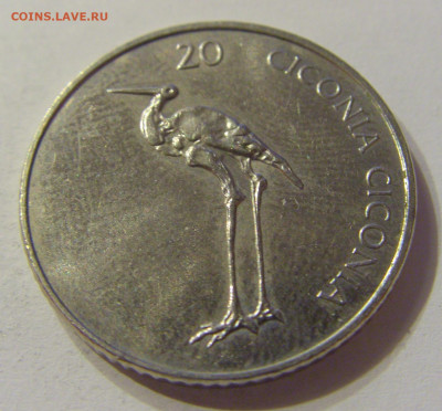 20 толар 2006 Словения №1 16.11.2019 22:00 МСК - CIMG7148.JPG