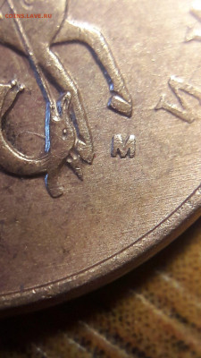 10 копеек 2005 М шт. Б4 и 10 копеек 2010 год шт.Б6 - М