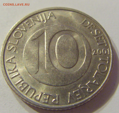 10 толар 2001 Словения №1 16.11.2019 22:00 МСК - CIMG7150.JPG