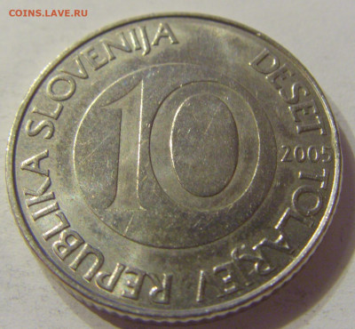 10 толар 2005 Словения №1 16.11.2019 22:00 МСК - CIMG7154.JPG