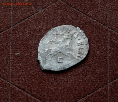 Оценка монеты Ивана 3 - IMG_8213.JPG