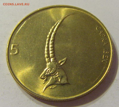 5 толар 1994 Словения №1 16.11.2019 22:00 МСК - CIMG7161.JPG