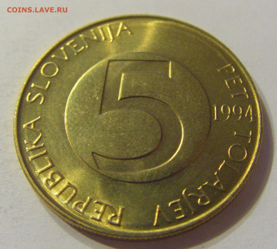 5 толар 1994 Словения №1 16.11.2019 22:00 МСК - CIMG7158.JPG