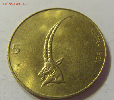 5 толар 1998 Словения №1 16.11.2019 22:00 МСК - CIMG7177.JPG
