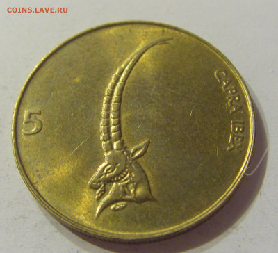 5 толар 1998 Словения №2 16.11.2019 22:00 МСК - CIMG7181.JPG