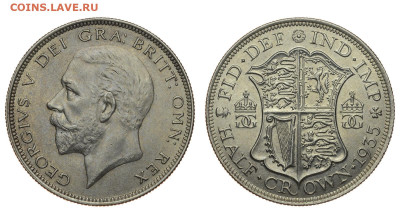 2 кроны 1935 г. Георг V. До 13.11.19. - DSH_4921.JPG