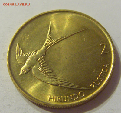 2 толара 1992 Словения №1 16.11.2019 22:00 МСК - CIMG7185.JPG