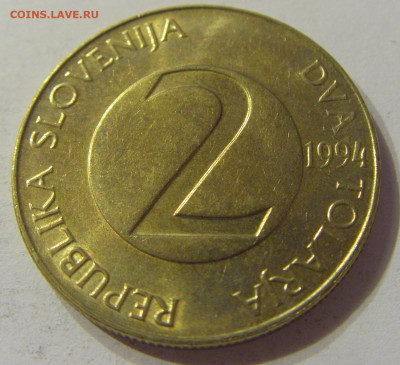 2 толара 1994 Словения №1 16.11.2019 22:00 МСК - CIMG7195.JPG
