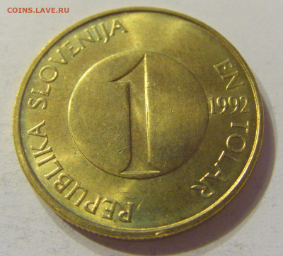 1 толар 1992 Словения №2 16.11.2019 22:00 МСК - CIMG7203.JPG