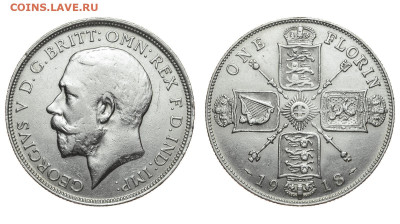 Великобритания. 1 флорин 1918 г. Георг V. До 13.11.19. - DSH_4914.JPG