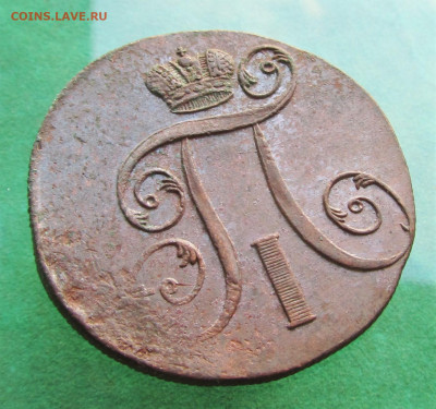 2 копейки 1800ЕМ до 13.11.19 в 22.00 по мск﻿. - IMG_8070.JPG