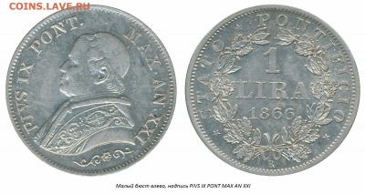 Латинский Монетный союз - 1l_1866_piccolo
